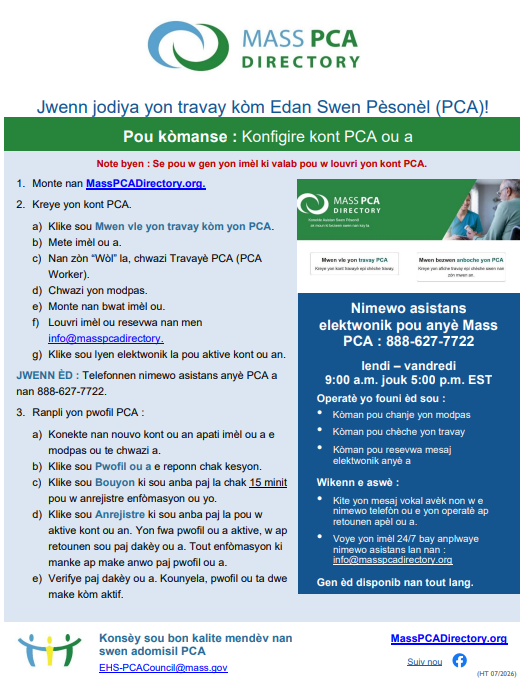 pdf flyer
