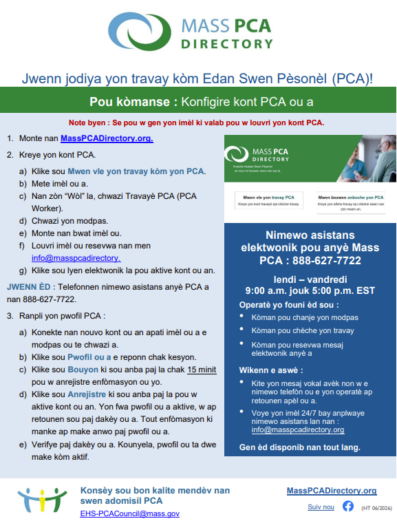 pdf flyer