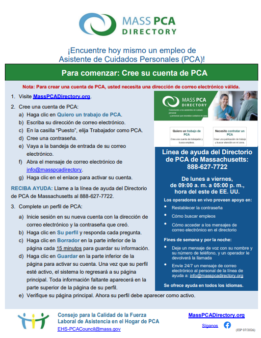 pdf flyer