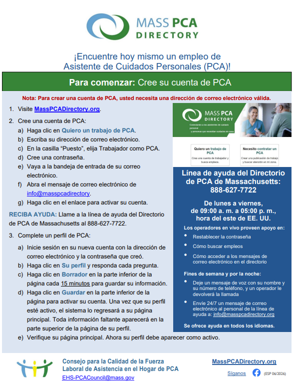 pdf flyer