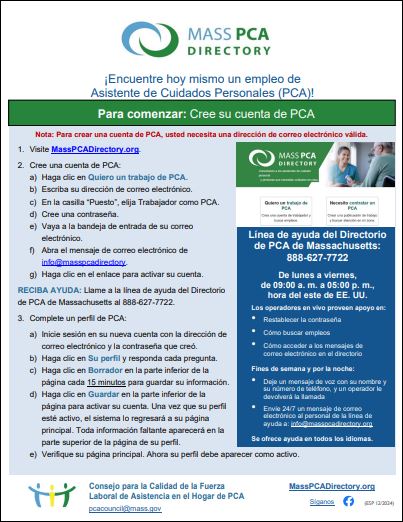 pdf flyer