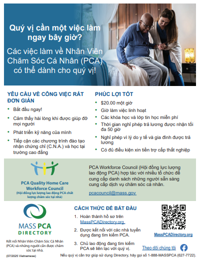 pdf flyer