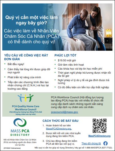 pdf flyer