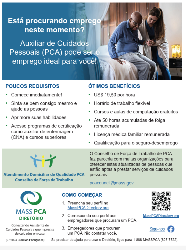 pdf flyer