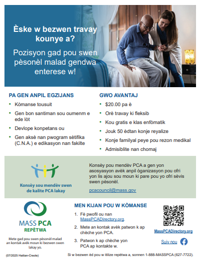 pdf flyer
