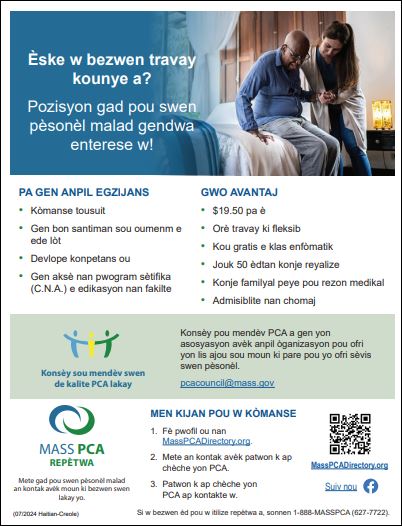pdf flyer