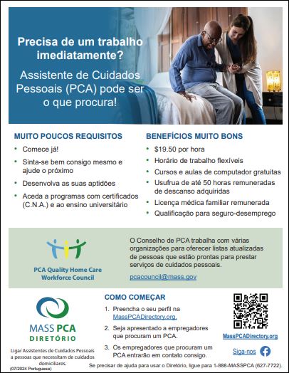 pdf flyer