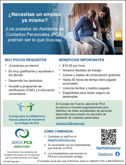 pdf flyer
