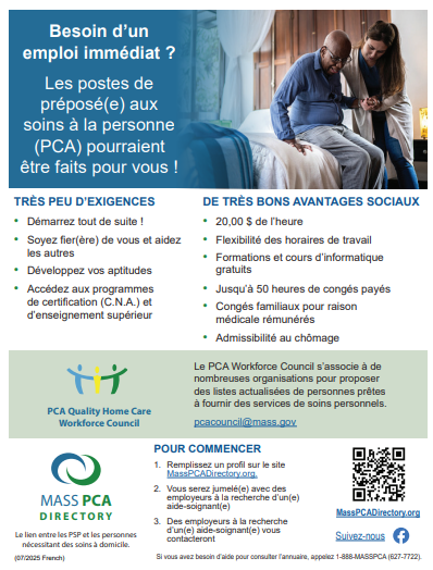 pdf flyer