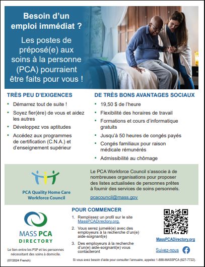 pdf flyer