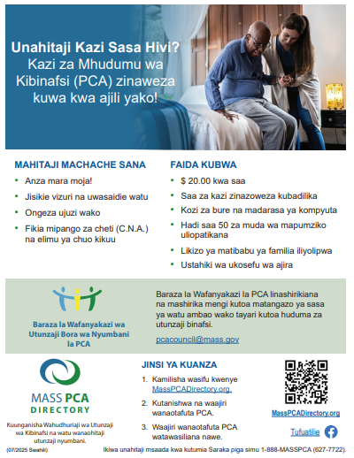 pdf flyer