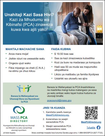 pdf flyer