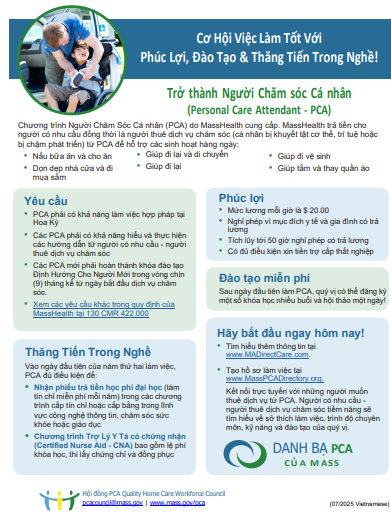 pdf flyer