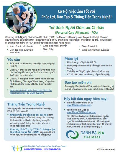 pdf flyer