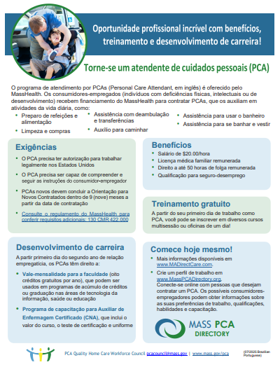 pdf flyer