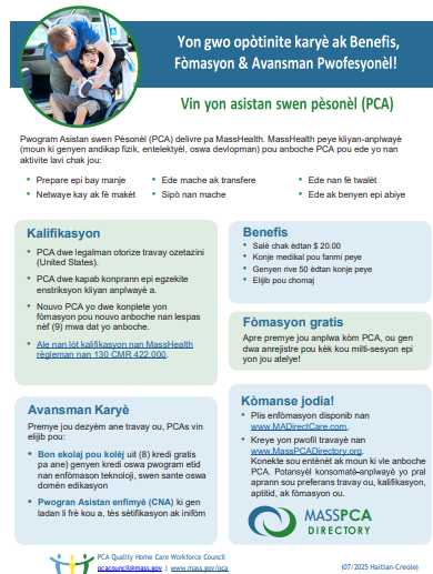 pdf flyer