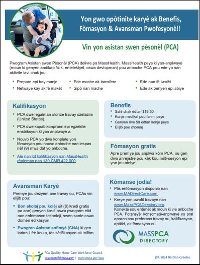 pdf flyer