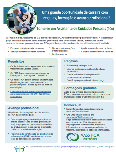 pdf flyer