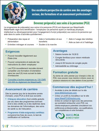 pdf flyer